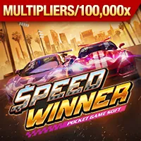 Trò chơi xổ số và lô đề trên ứng dụng Kubet